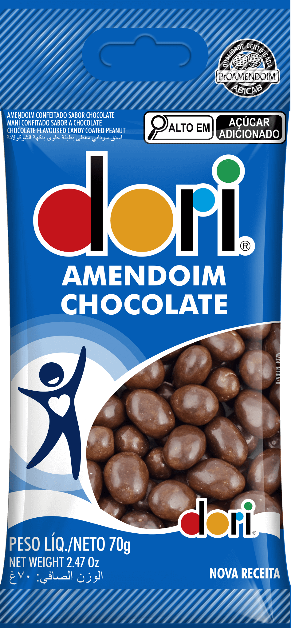 Amendoim Dori Chocolate 70g 1 Amendoim Dori Chocolate 70g