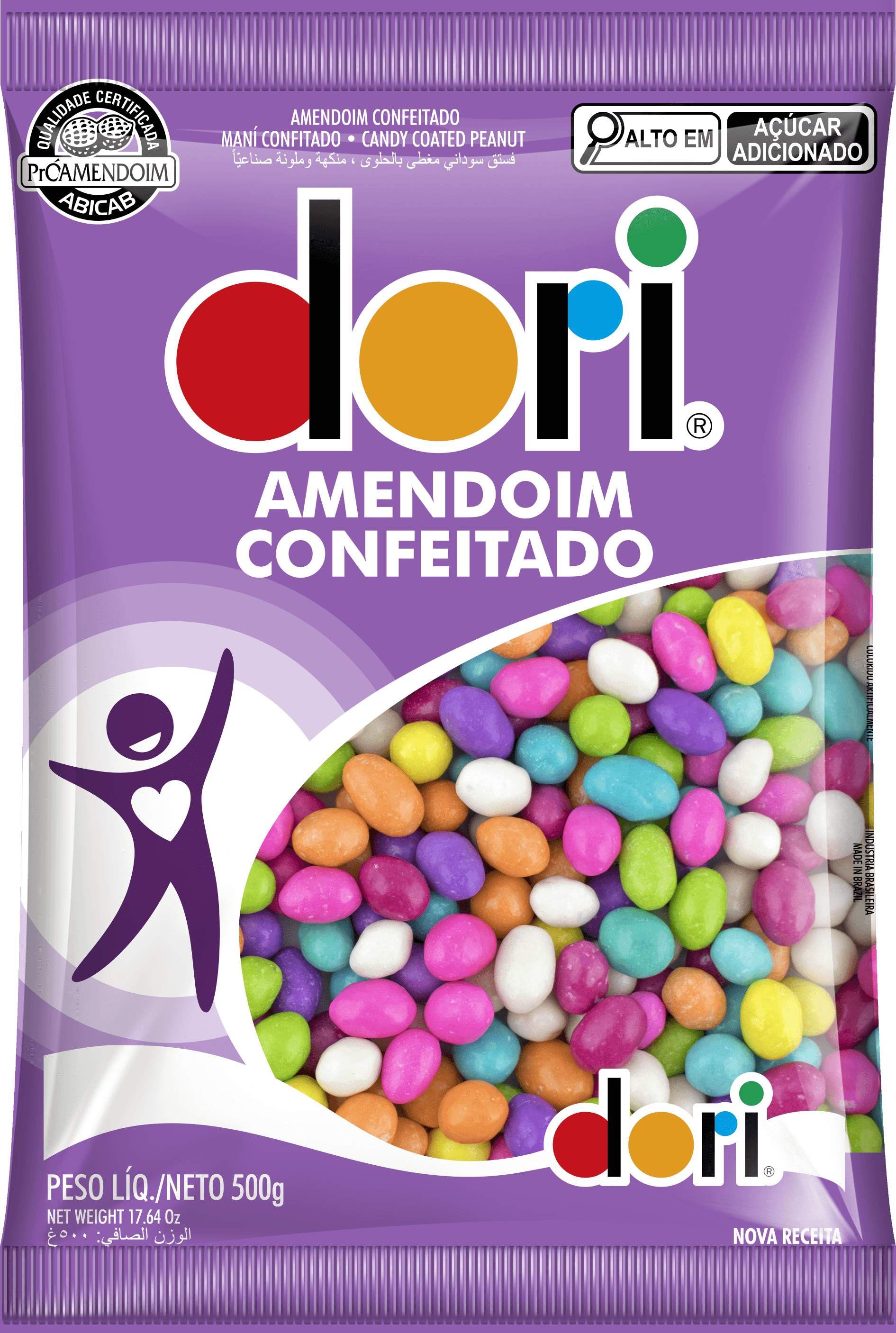 Amendoim Dori Confeitado 500g 1 Amendoim Dori Confeitado 500g