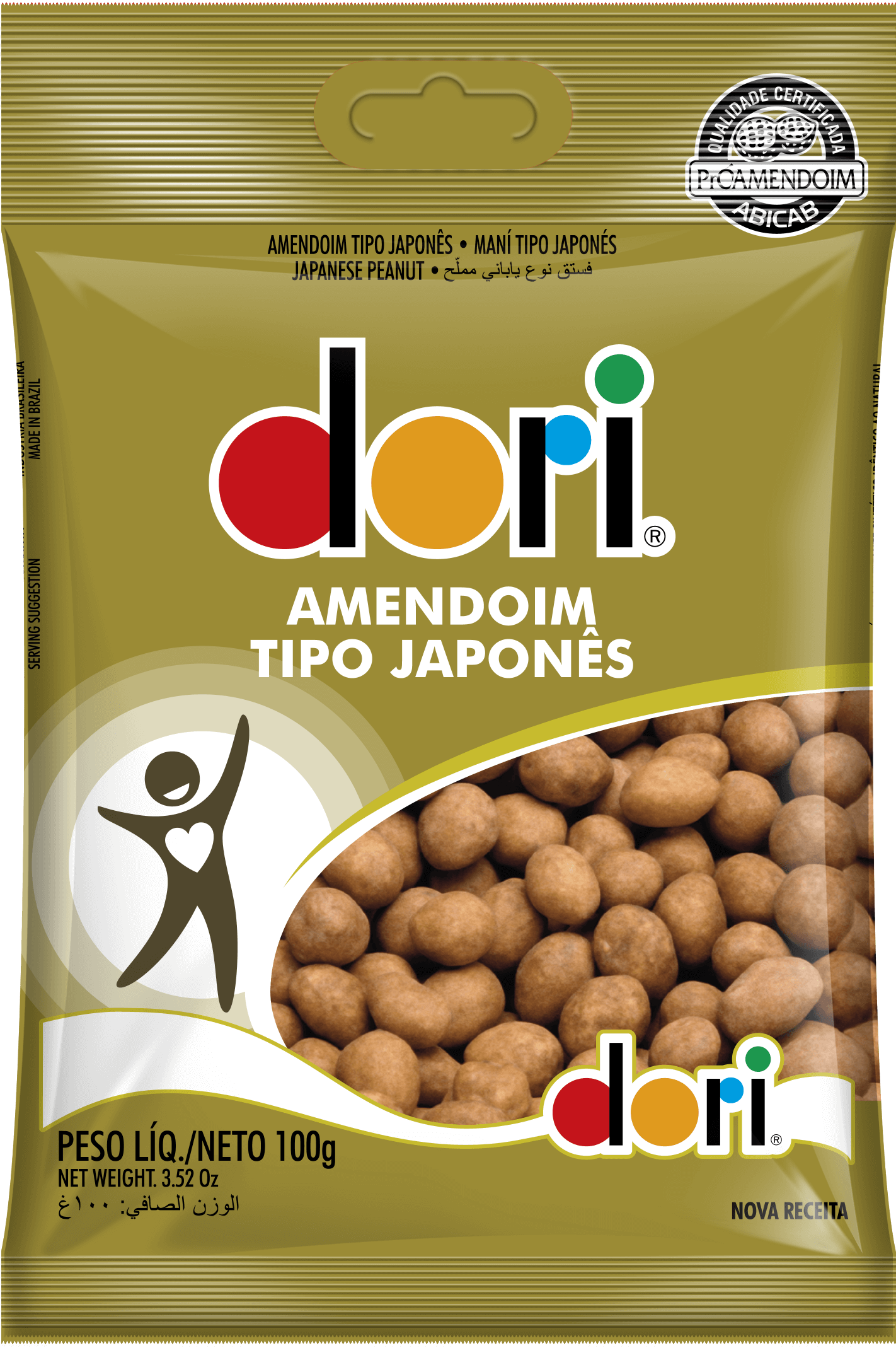 Amendoim Dori Japonês 100g 1 Amendoim Dori Japonês 100g
