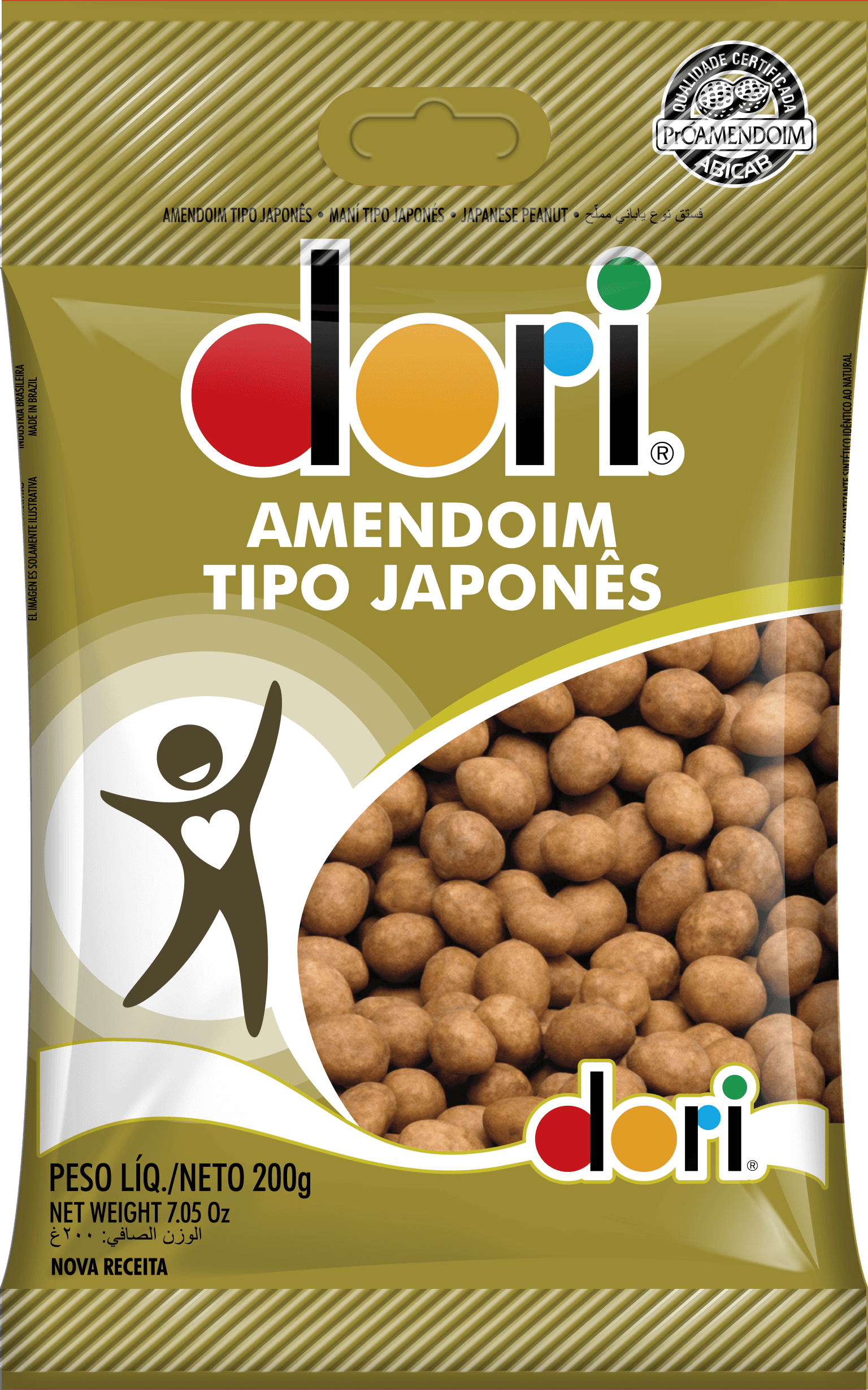 Amendoim Dori Japonês 200g 1 Amendoim Dori Japonês 200g