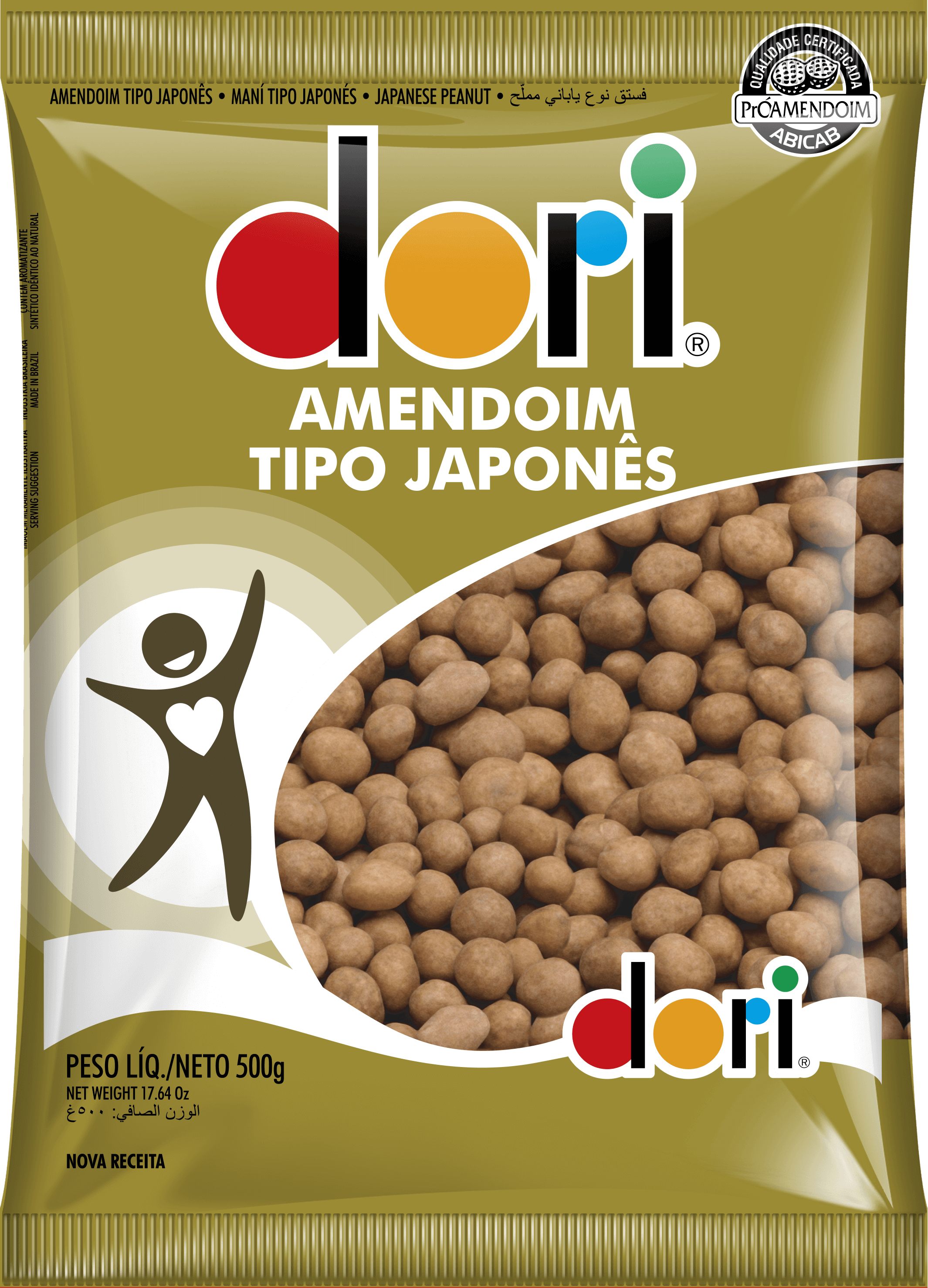 Amendoim Dori Japonês 500g 1 Amendoim Dori Japonês 500g