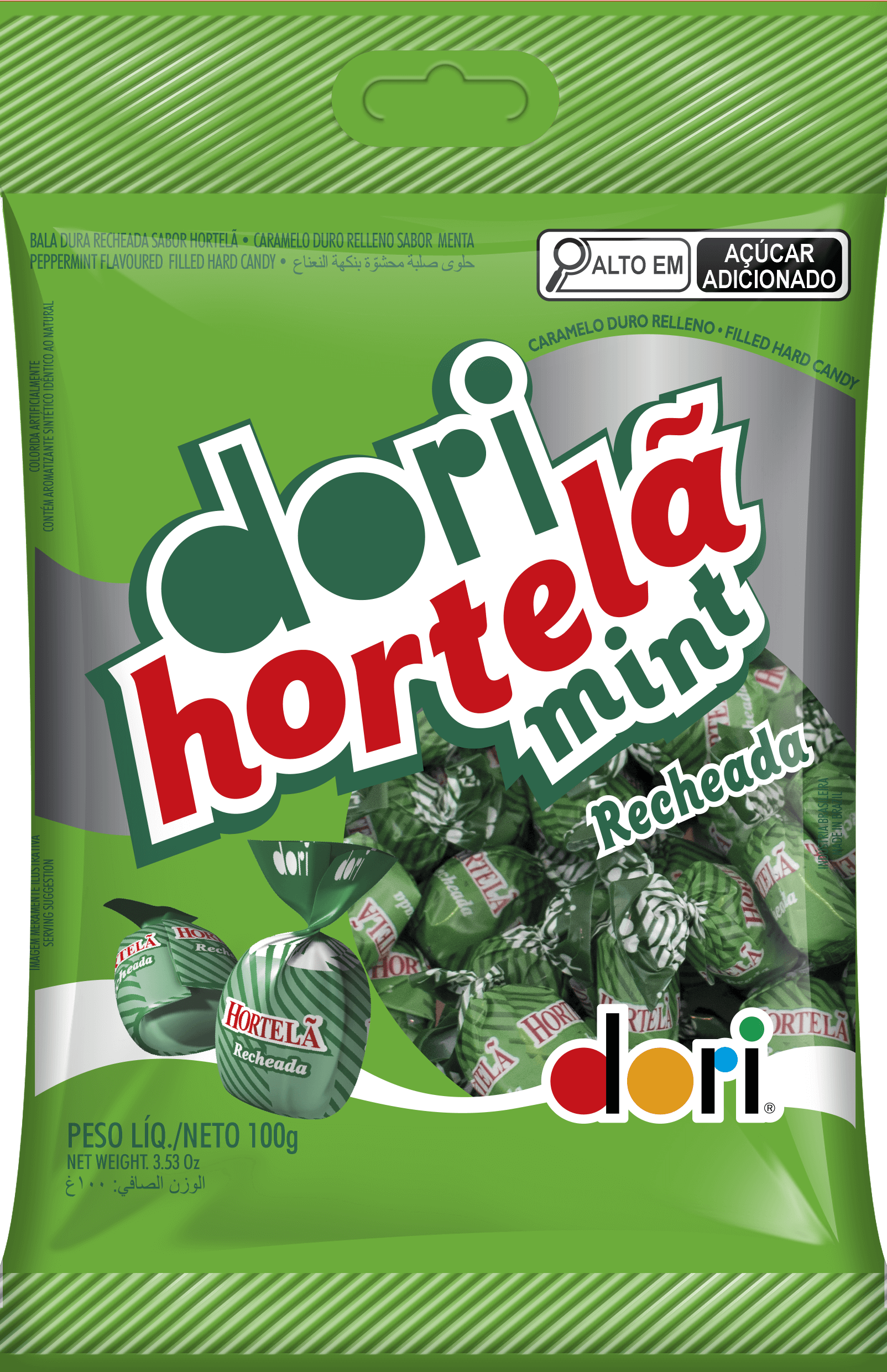 Bala Hortelã Mint Recheada 100g 1 Bala Hortelã Mint Recheada 100g