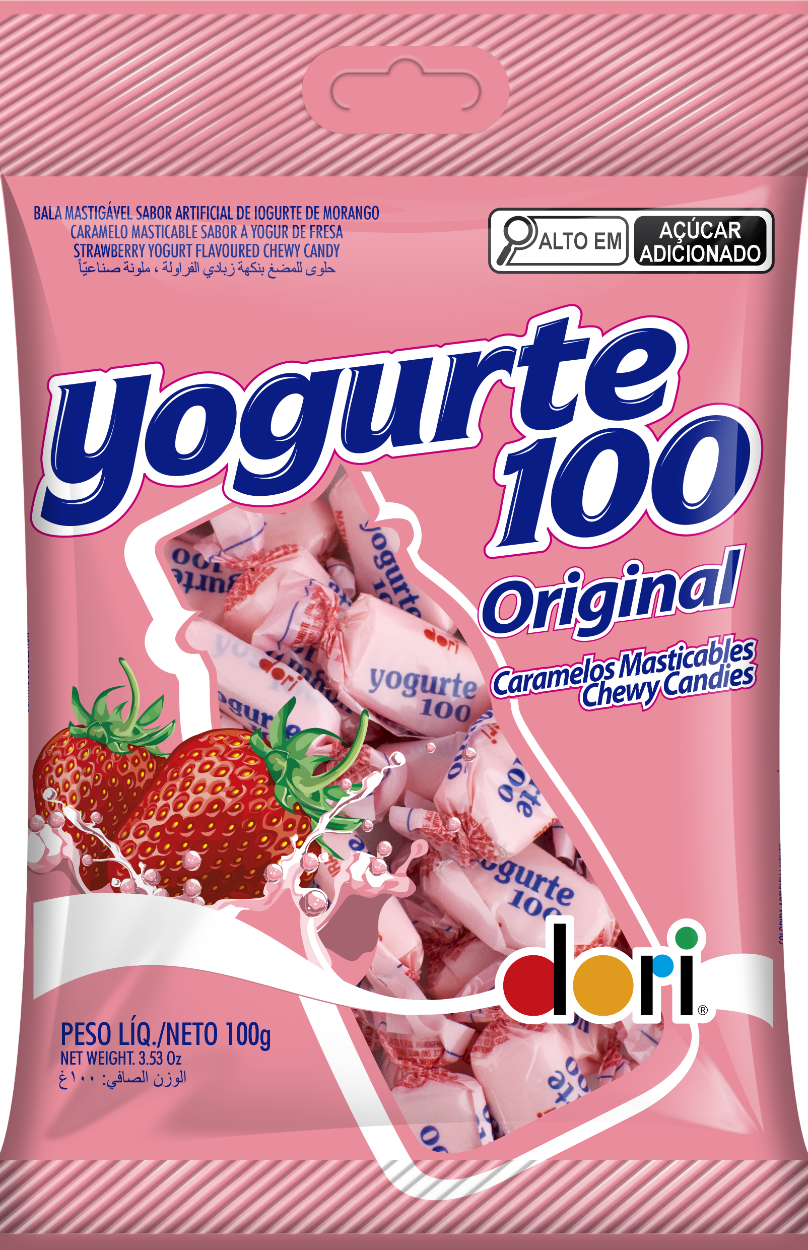 Bala Yogurte100 Original 100g 1 Bala Yogurte100 Original 100g