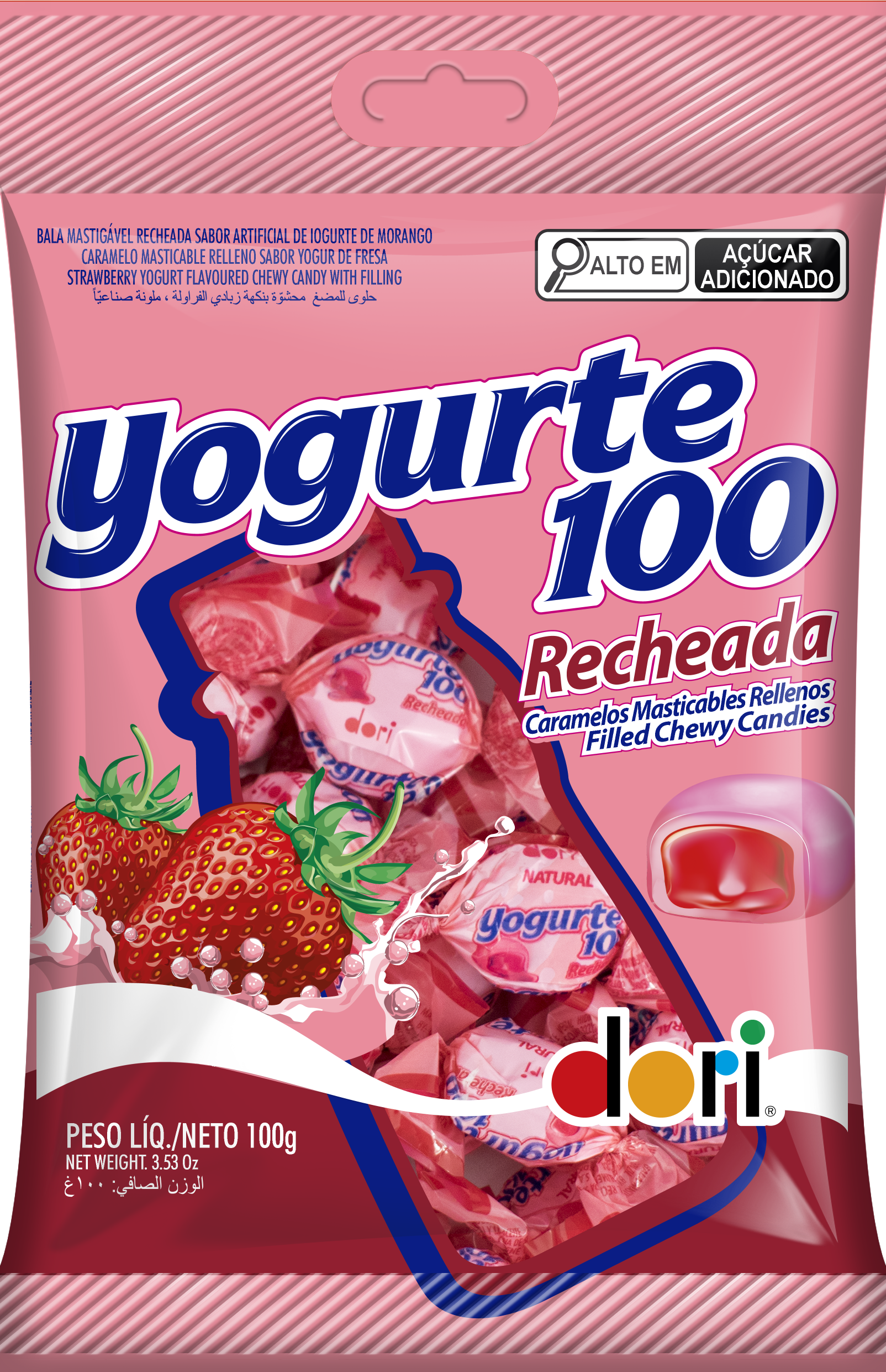 Bala Yogurte100 Recheada 100g 1 Bala Yogurte100 Recheada 100g