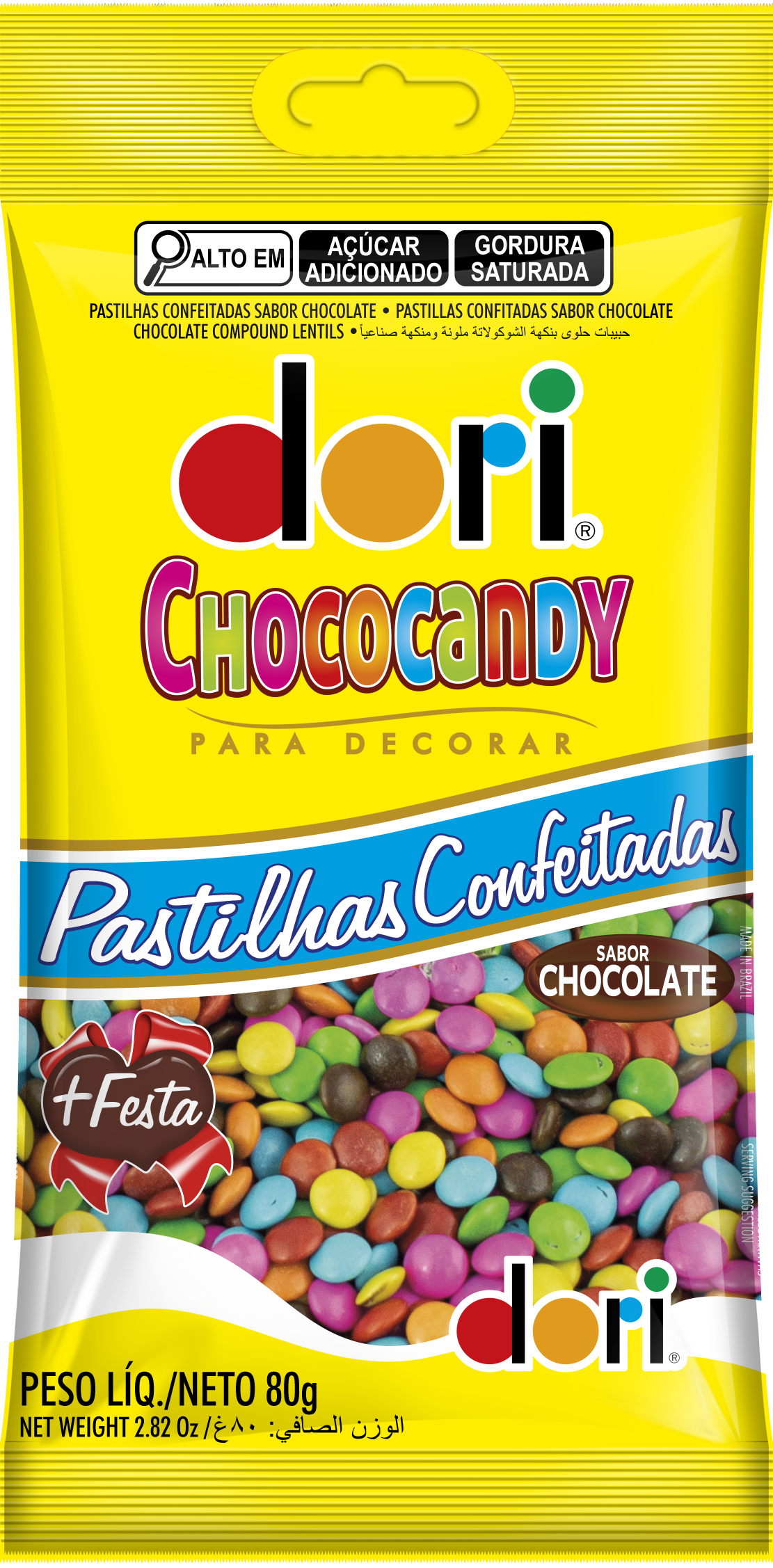 Chococandy Pastilha Confeitada Colorida 80g 1 Chococandy Pastilha Confeitada Colorida 80g