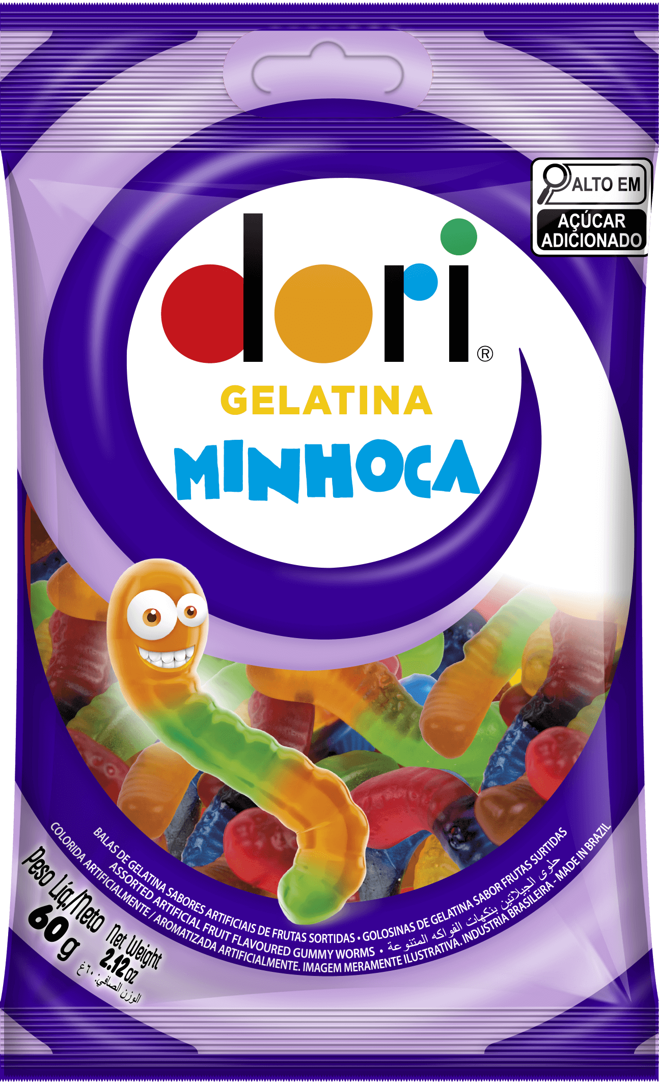 Dori Gelatina Minhoca 60g 1 Dori Gelatina Minhoca 60g
