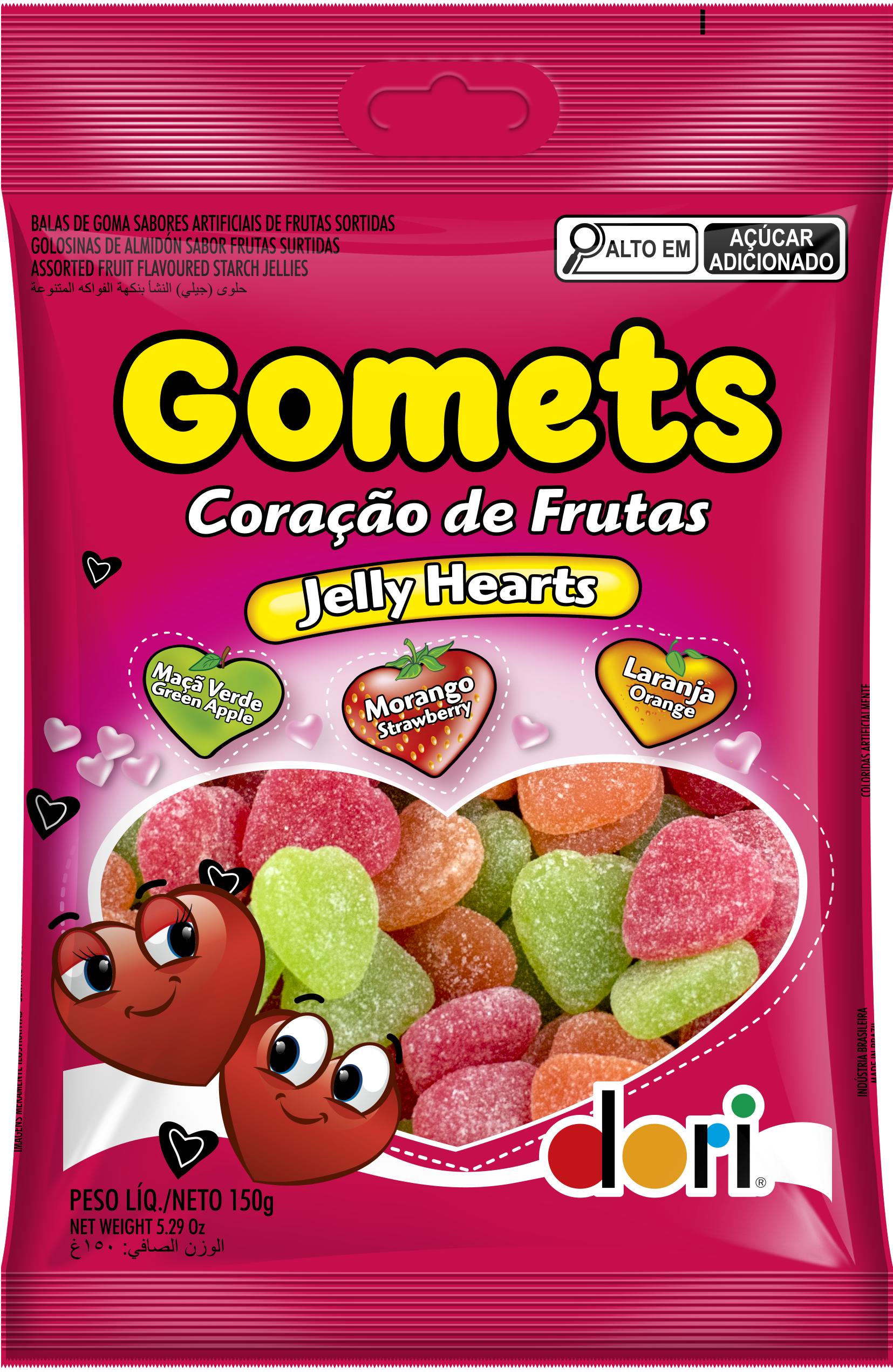 Goma Coração 150g 1 Goma Coração 150g