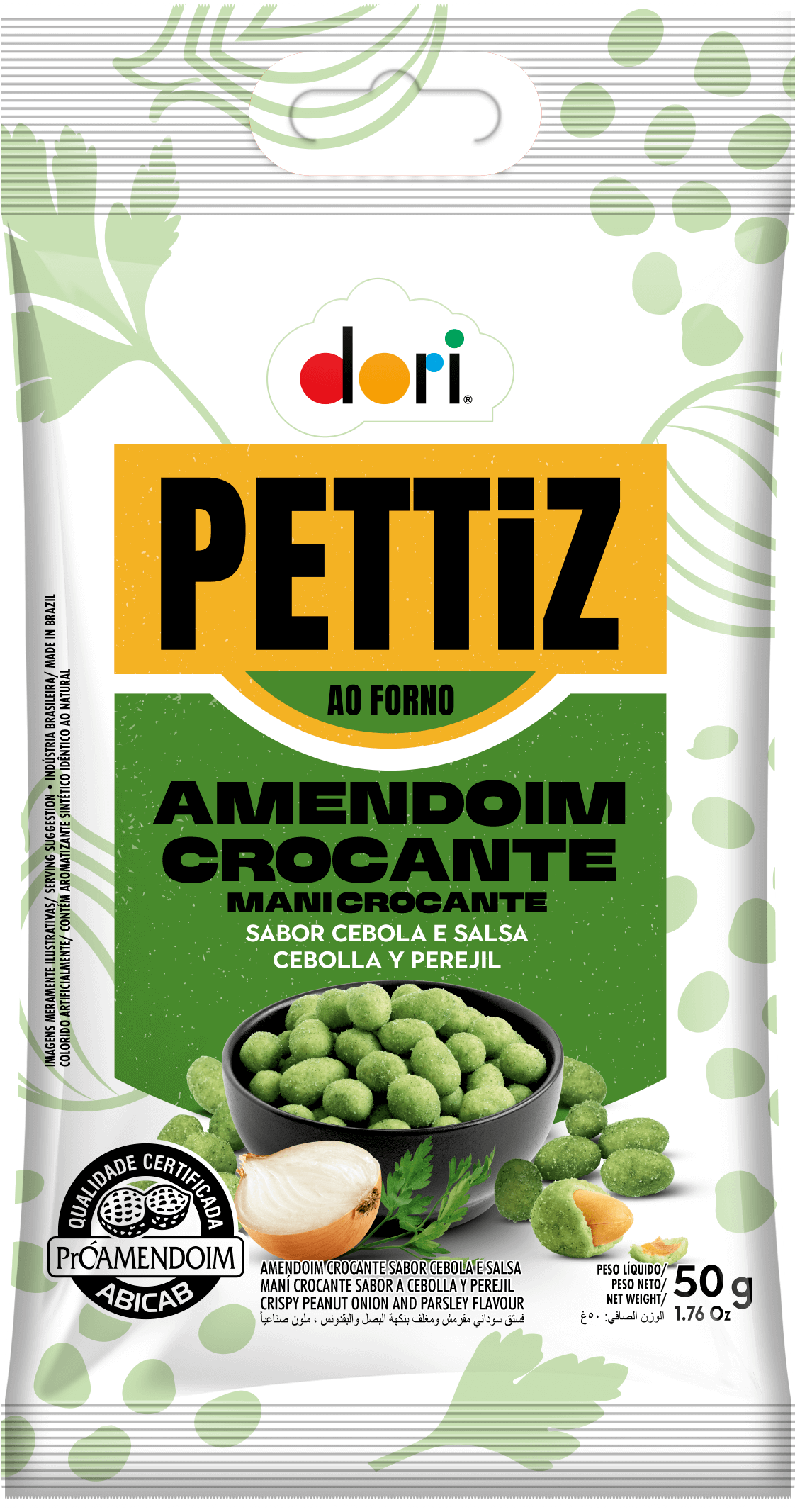 Pettiz Amendoim Crocante Cebola e Salsa 50g 1 Pettiz Amendoim Crocante Cebola e Salsa 50g