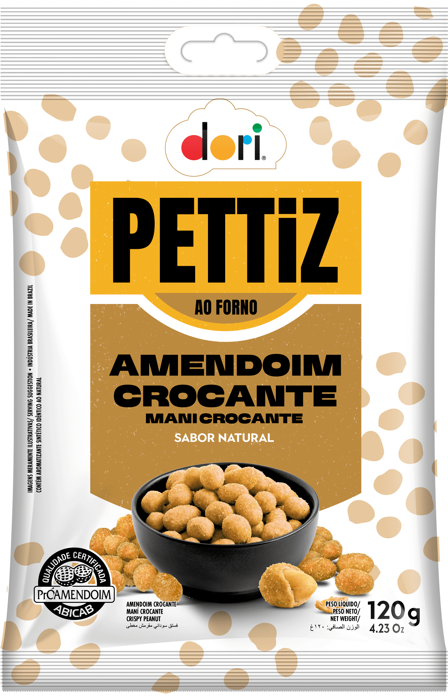 Pettiz Amendoim Crocante Natural 120g 1 Pettiz Amendoim Crocante Natural 120g
