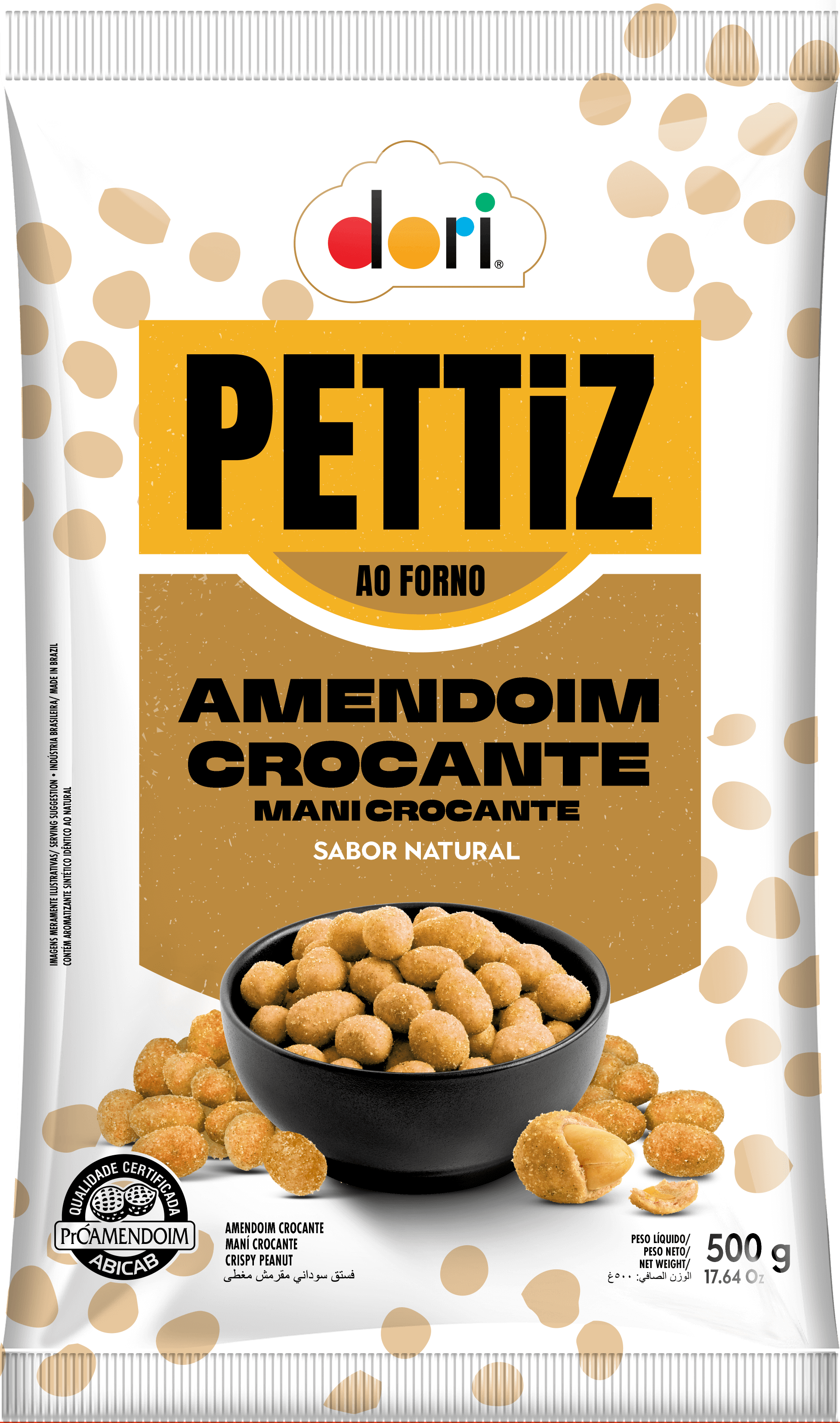 Pettiz Amendoim Crocante Natural 350g 1 Pettiz Amendoim Crocante Natural 350g
