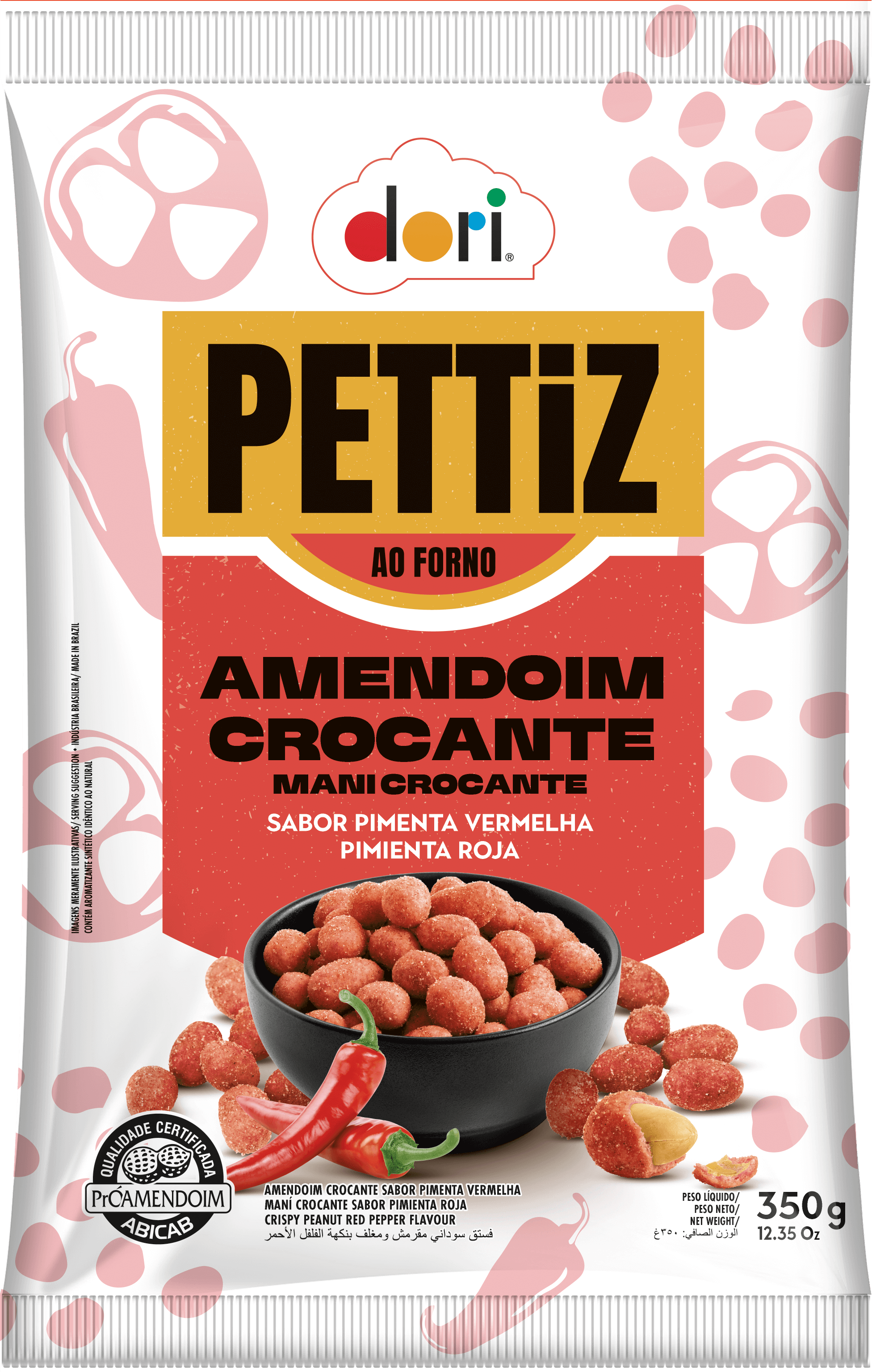 Pettiz Amendoim Crocante Pimenta 350g 1 Pettiz Amendoim Crocante Pimenta 350g