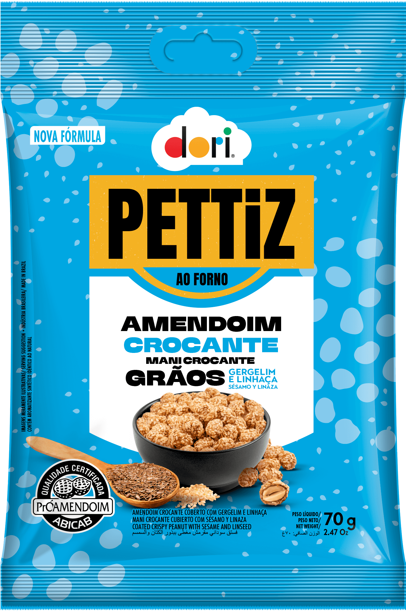 Pettiz Amendoim Crocante Gergelim e Linhaça 70g 1 Pettiz Amendoim Crocante Gergelim e Linhaça 70g