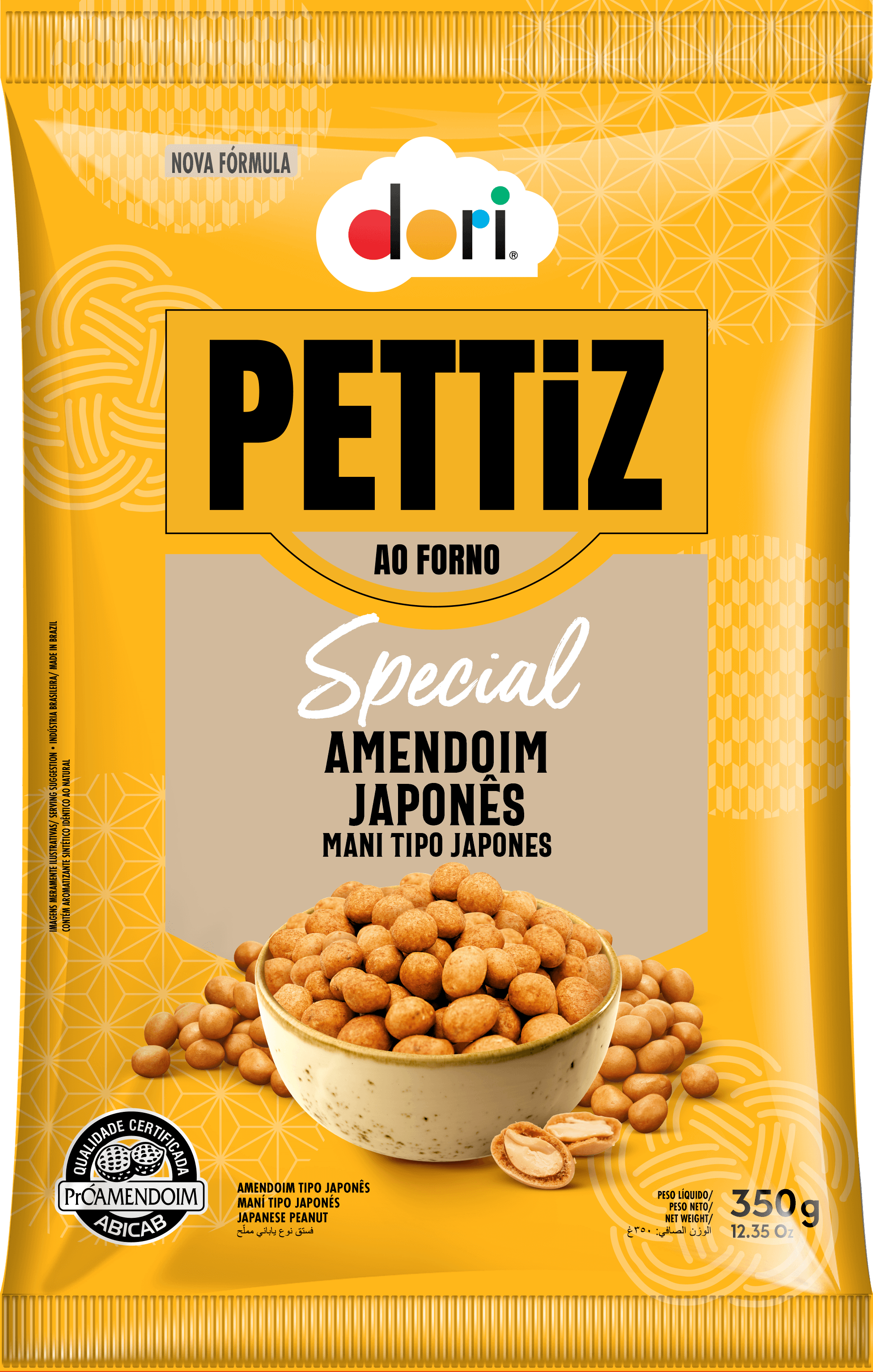 Pettiz Special Amendoim Japonês 350g 1 Pettiz Special Amendoim Japonês 350g