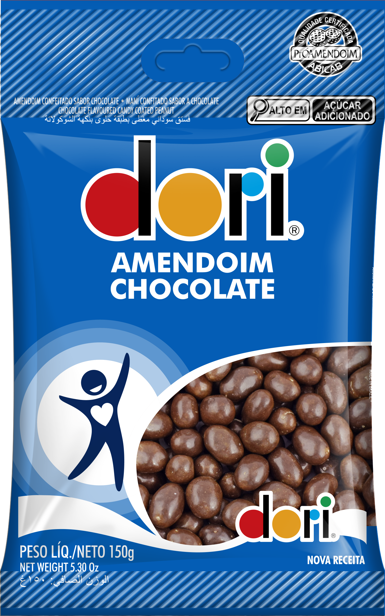 Amendoim Dori Chocolate 150g 1 Amendoim Dori Chocolate 150g