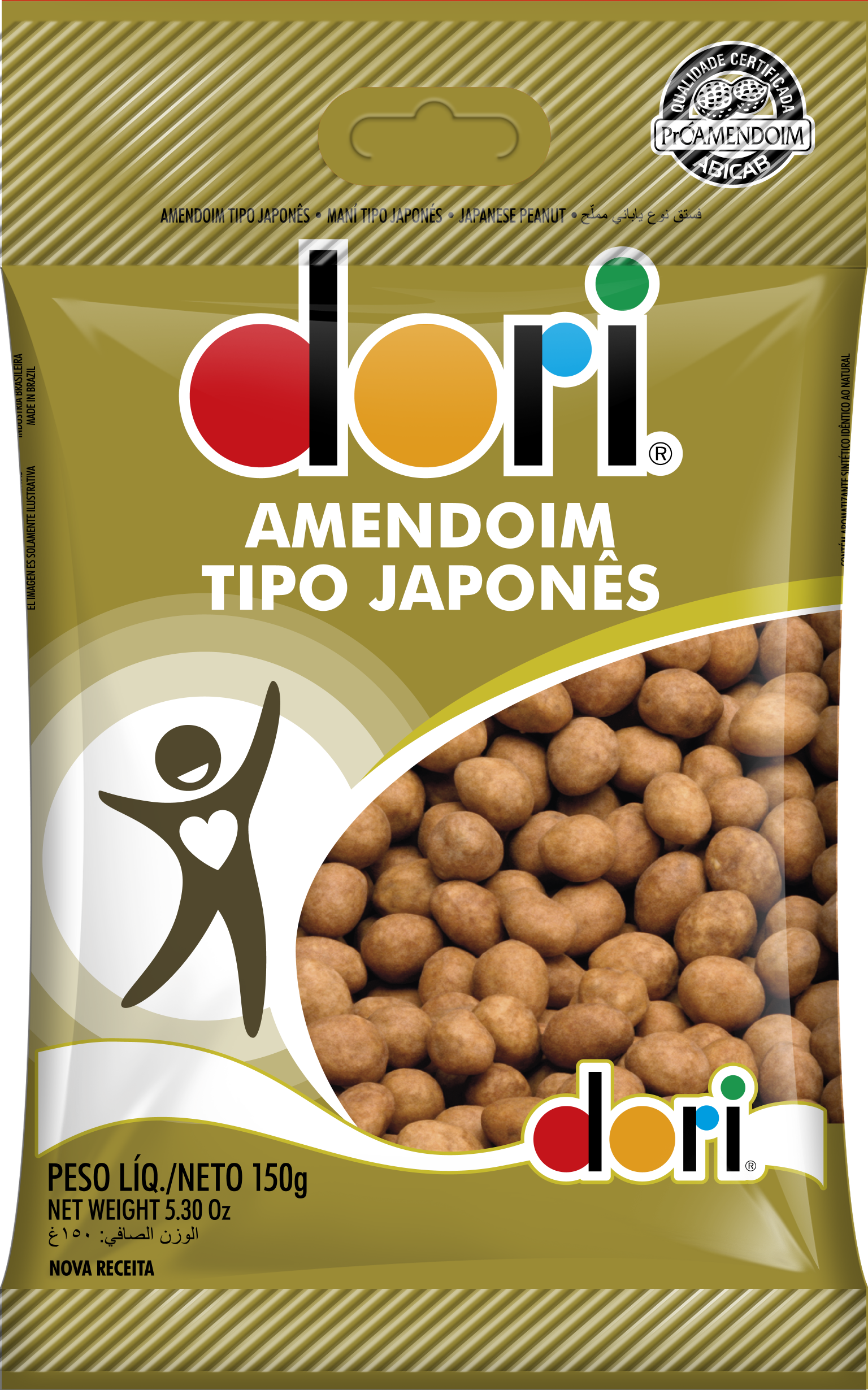 Amendoim Dori Japonês 150g 1 Amendoim Dori Japonês 150g