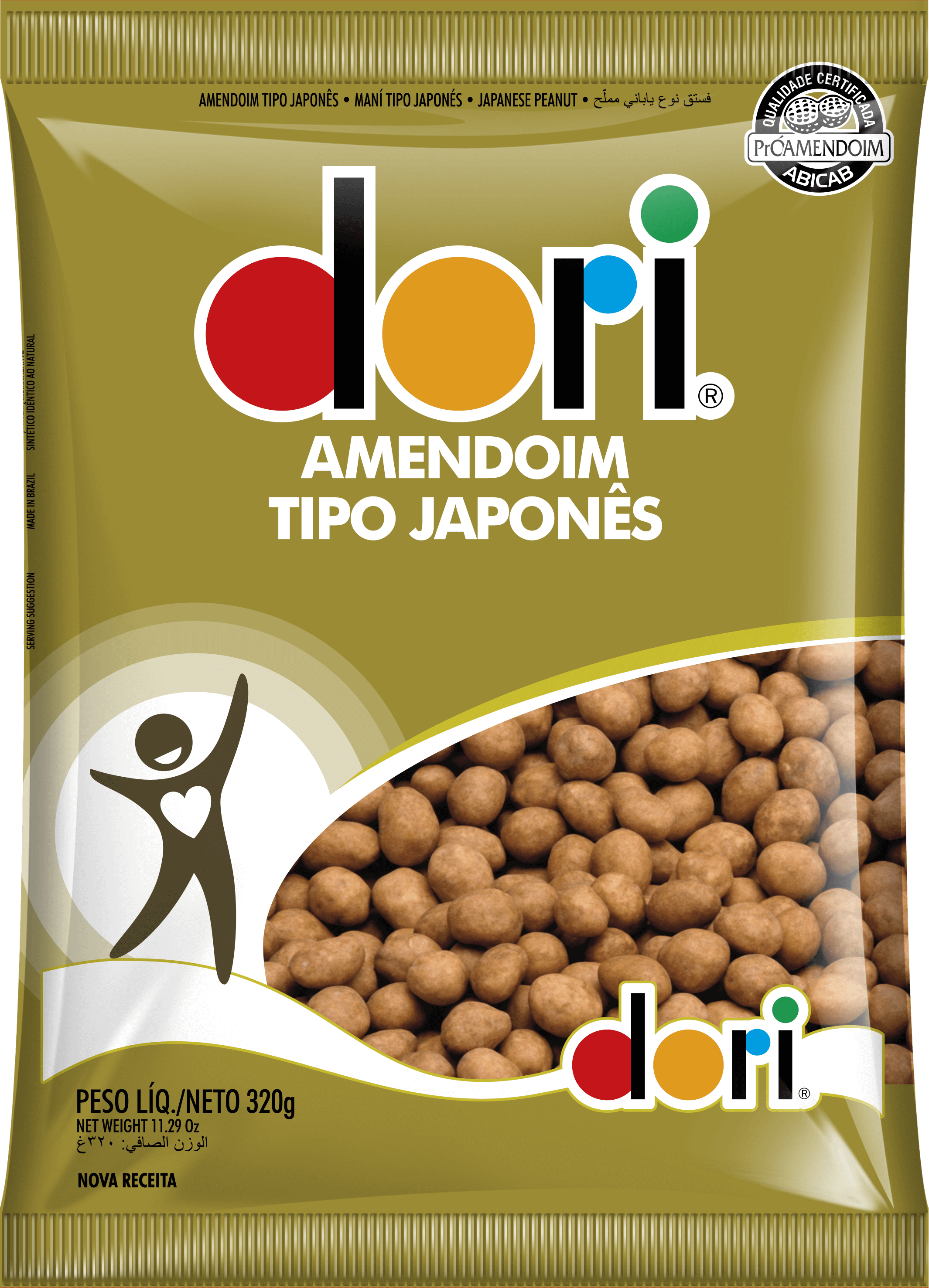 Amendoim Dori Japonês 320g 1 Amendoim Dori Japonês 320g