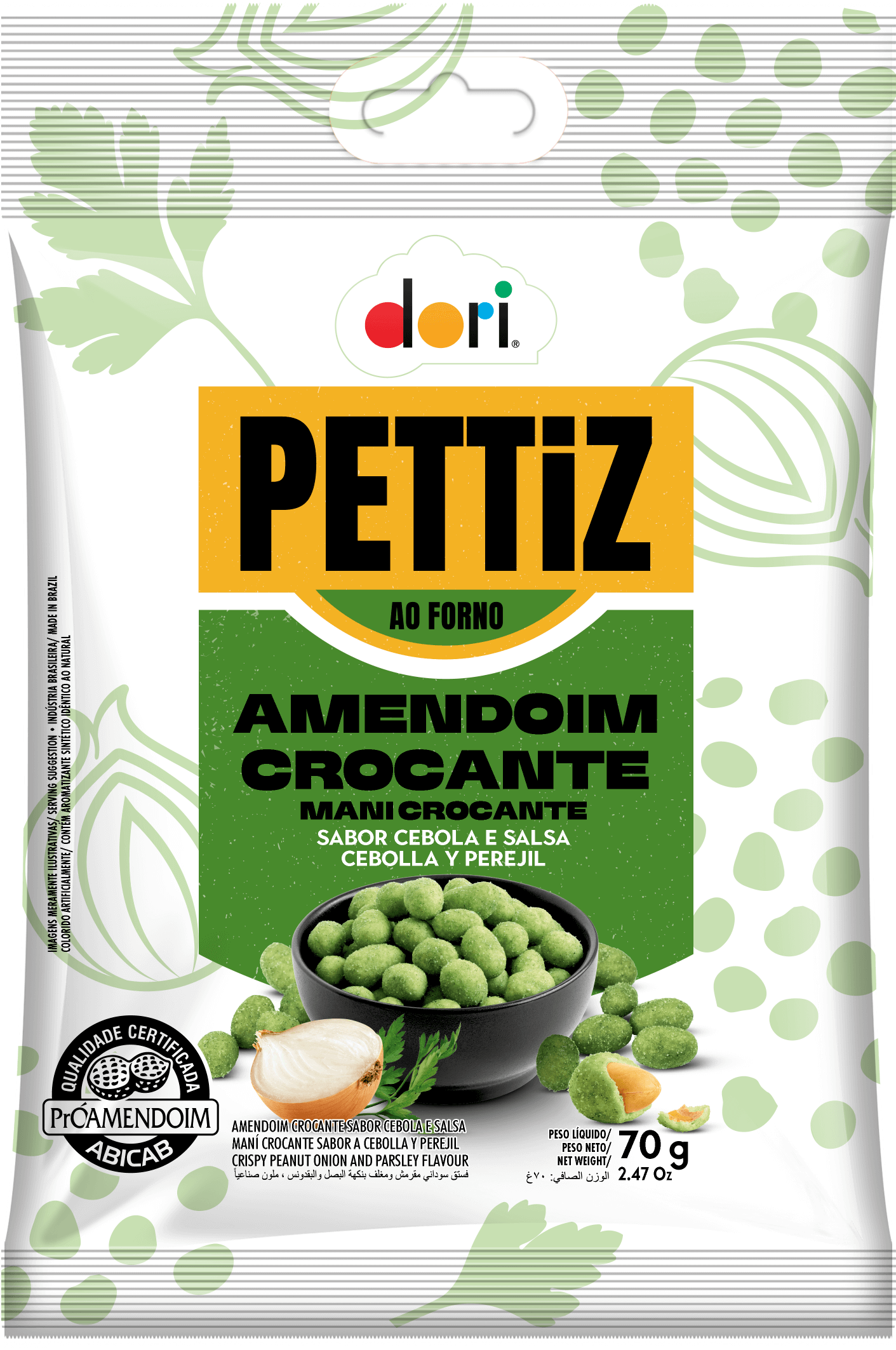 Pettiz Amendoim Crocante Cebola e Salsa 70g 1 Pettiz Amendoim Crocante Cebola e Salsa 70g