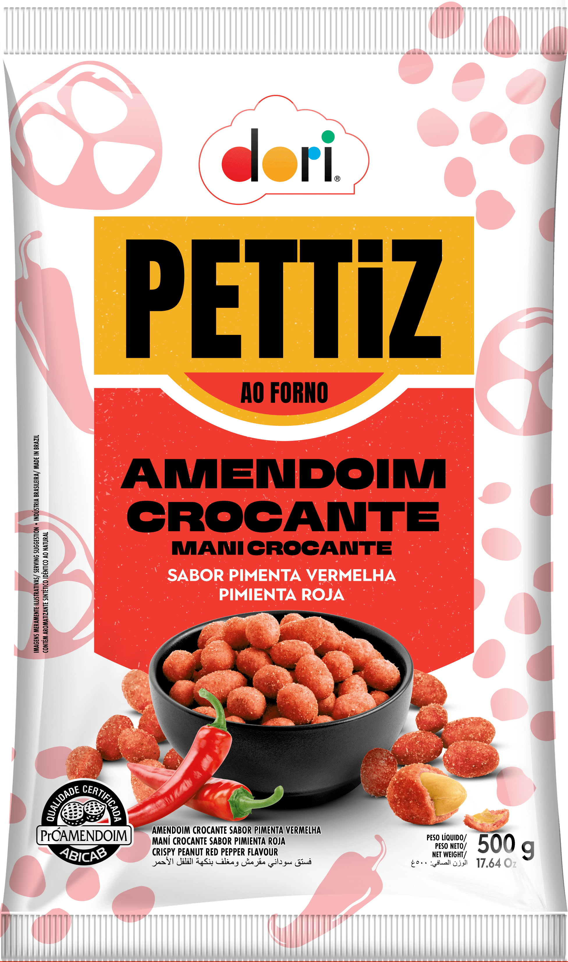 Pettiz Amendoim Crocante Pimenta 500g 1 Pettiz Amendoim Crocante Pimenta 500g