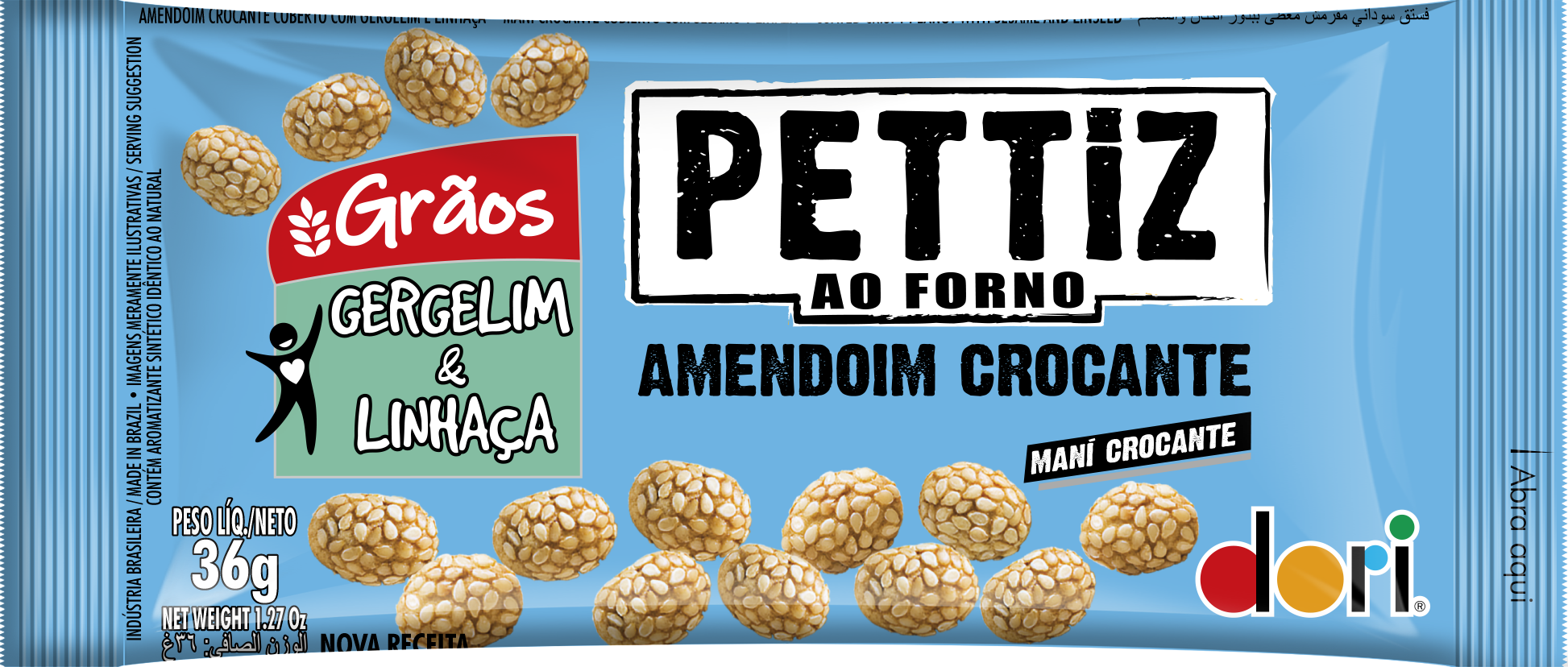 Pettiz Amendoim Crocante Quinoa Mix e Amaranto 36g 1 Pettiz Amendoim Crocante Quinoa Mix e Amaranto 36g
