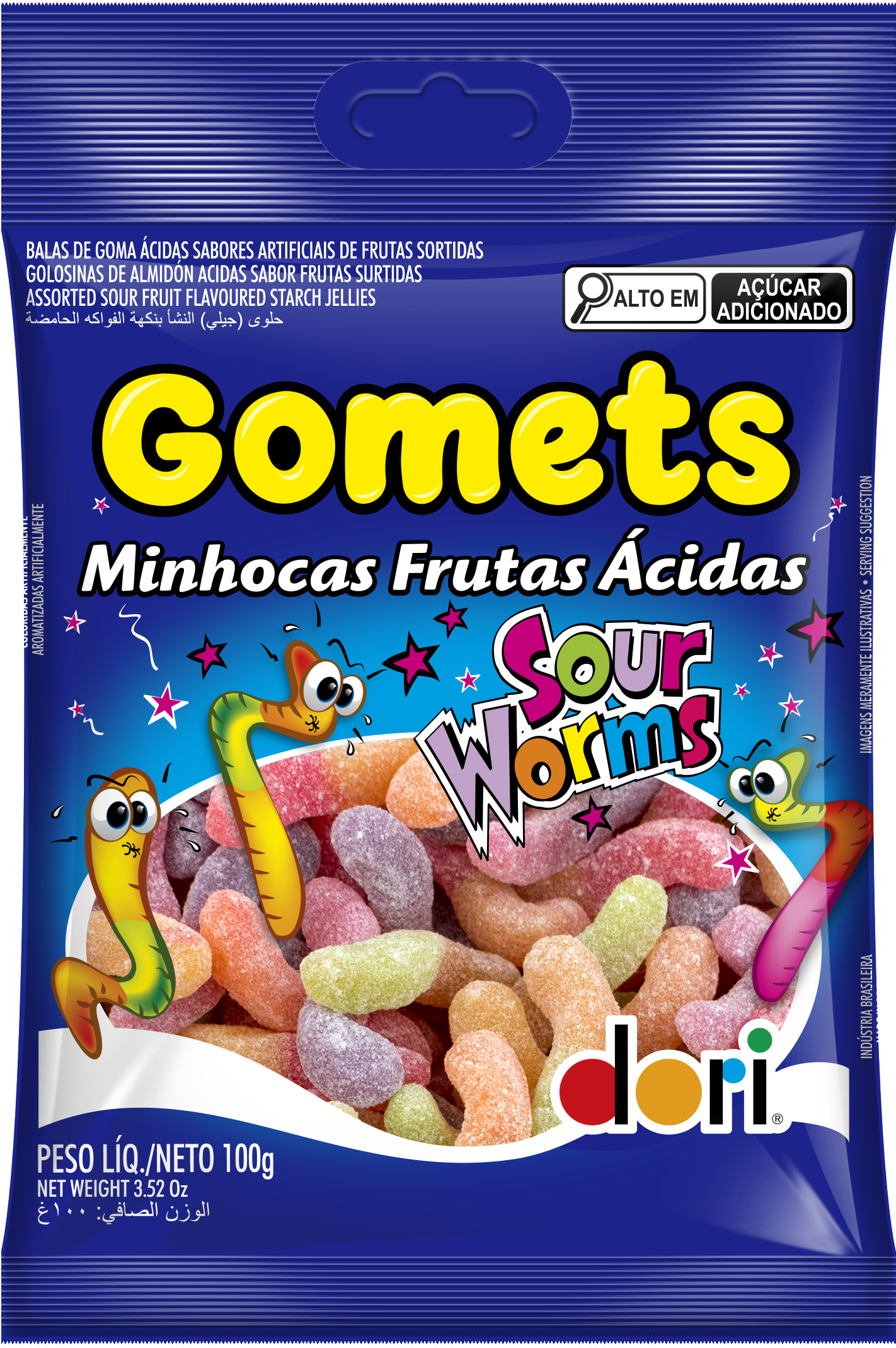 Goma Minhoca Frutas Ácidas 100g 1 Goma Minhoca Frutas Ácidas 100g