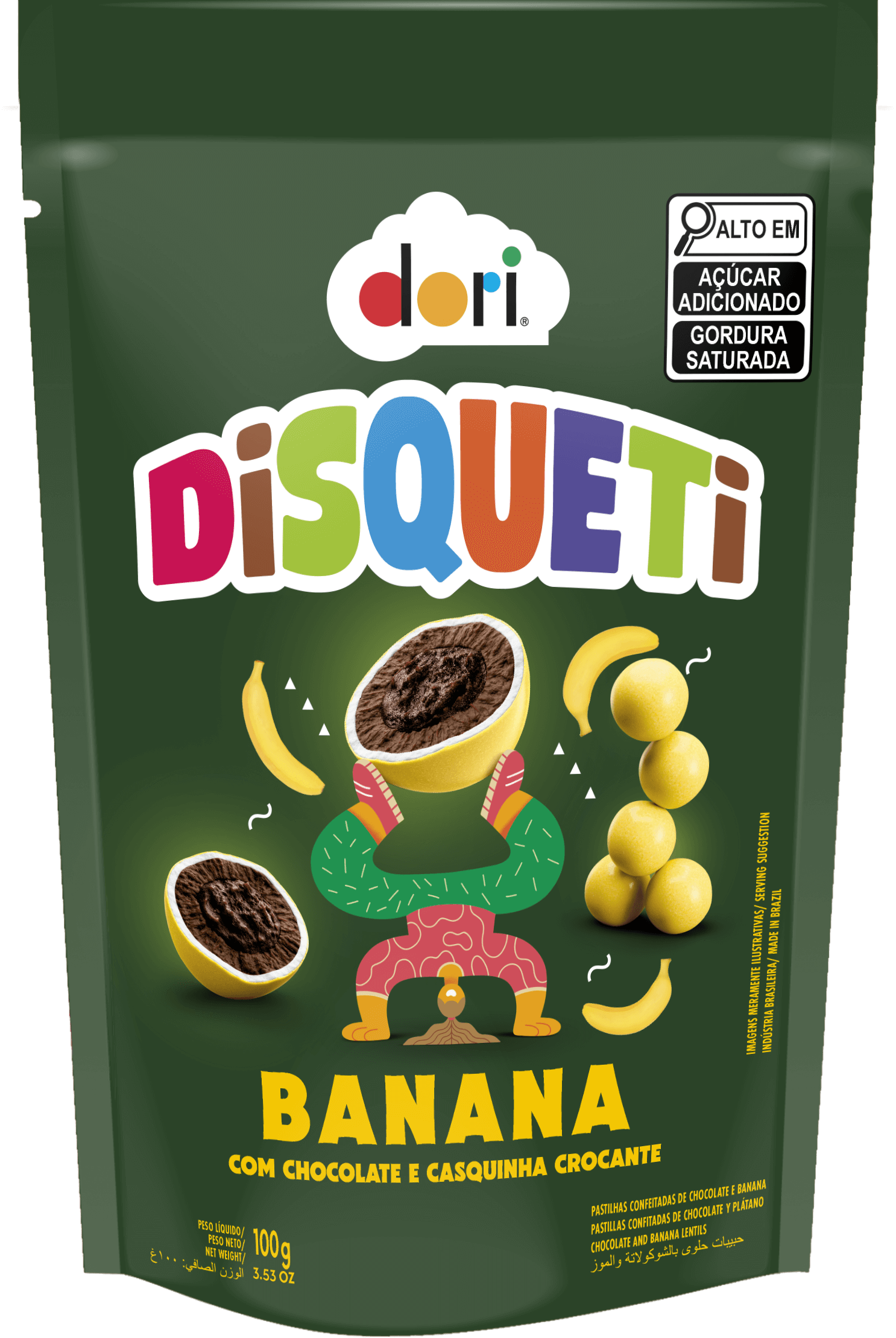 Disqueti Banana 100g 1 Disqueti Banana 100g