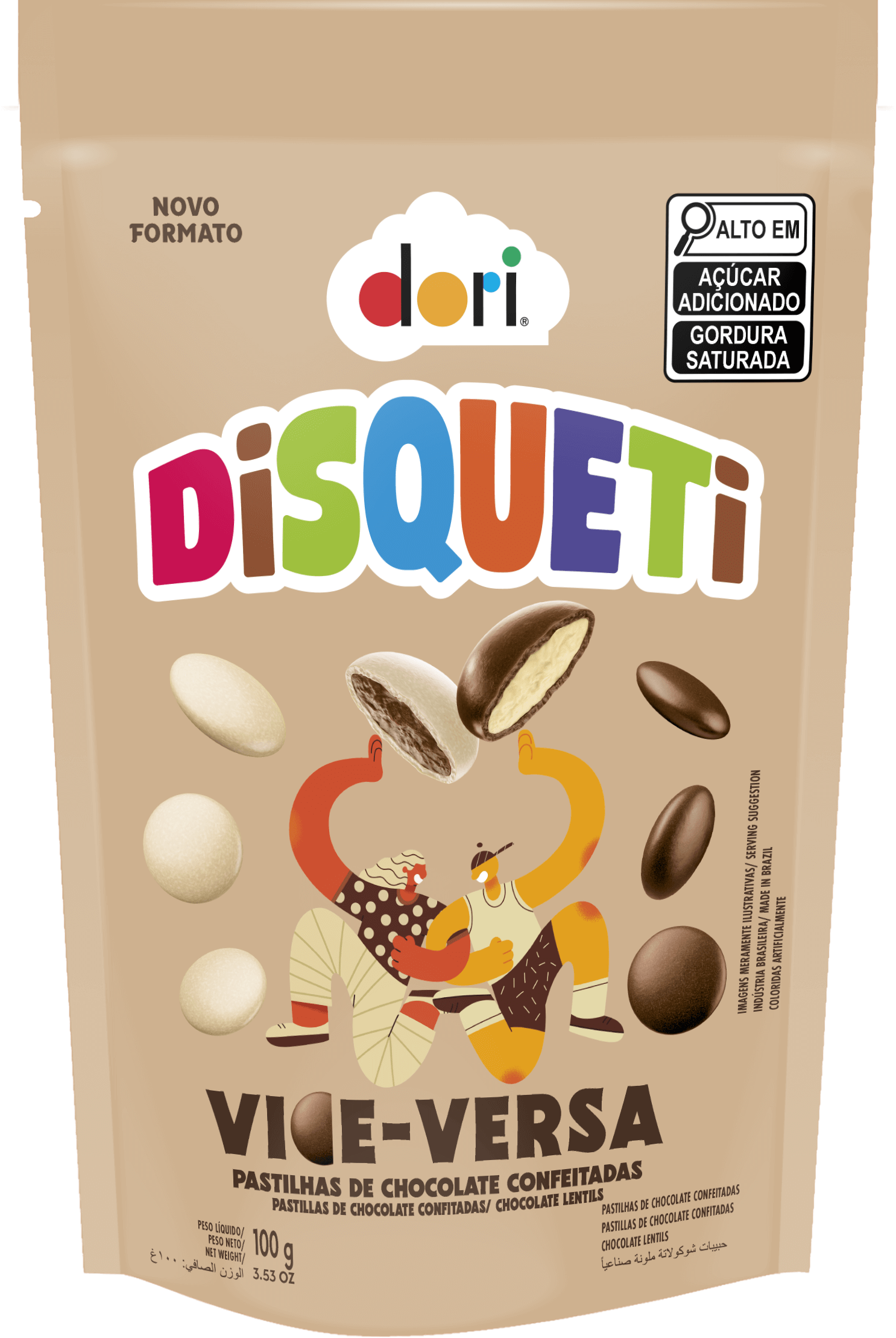 Disqueti Vice Versa 100g 1 Disqueti Vice Versa 100g